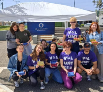 Charity Easter Event - APR 25